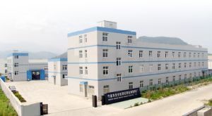 寧波市北侖區(qū)郭巨舒達(dá)利塑料廠介紹