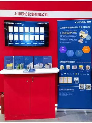 松江“硬核”產品閃耀第十八屆中國國際中小企業博覽會，上海技術推廣再添新彩