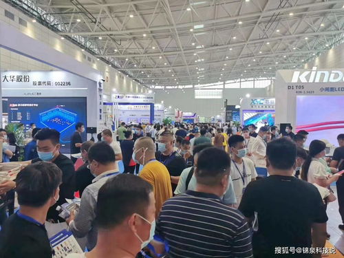 2020東莞國際工業機器人機械手展覽會 上海技術推廣的成果與展望