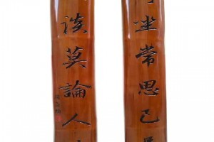 藤編工藝的繁華集散地 探索手工藝品藤制品專業(yè)市場(chǎng)的魅力