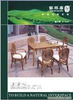 武漢酒店家具設(shè)計(jì)公司指南 藤制品價(jià)格、圖片與詳情查詢