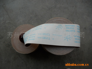 小太陽(yáng)TJ103(JB-5)軟砂布帶 性能、應(yīng)用與選購(gòu)指南